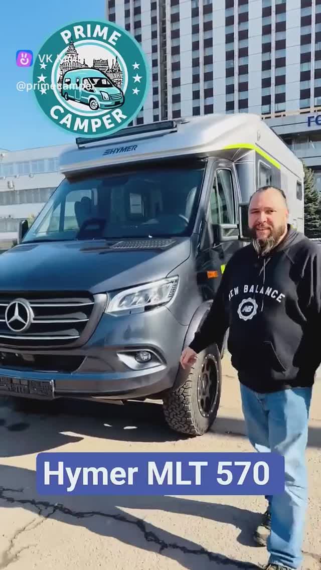 Hymer MLT 570 Crossover автодом