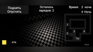 прохождение пять ночей с кубом (вы серьёзно ещё  куб только красный 😑)