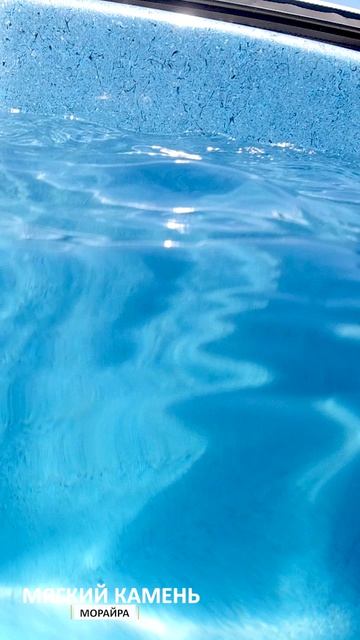 Цвет бассейна Franmer - мягкий камень Морайра