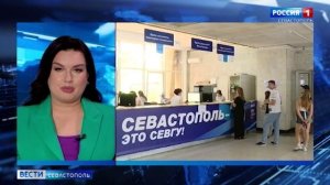 Новые правила поступления в вузы России в 2026 году: что ждёт абитуриентов