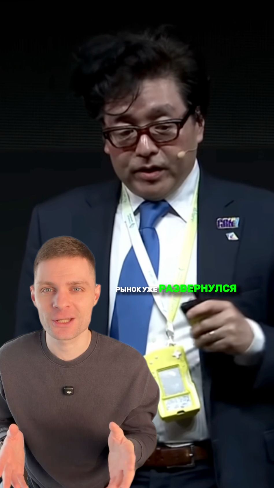 США полюбили крипту. Но какой ценой?