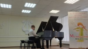 Ж.Металлиди .Гордый лебедь
Л.Шитте Бал-маскарад