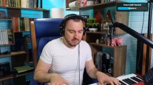 🎤 🎹 Музыкальный стрим