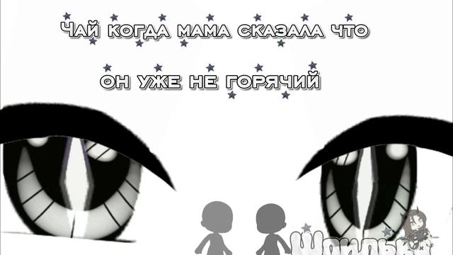 Ещё один видосик