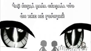 Ещё один видосик