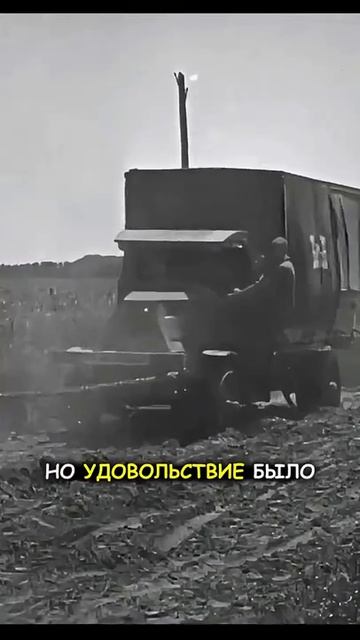 Дороги США. От грязи к автобанам! История дорожного бума