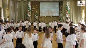 Молодцы наши выпускники, танец грамотно подготовили, родители и учителя немного всплакнули