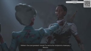 За свои глупости нужно платить