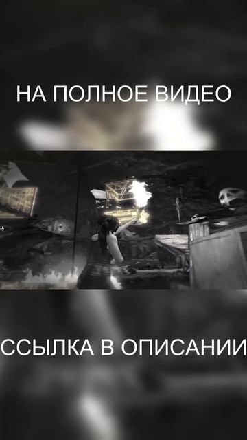 Tomb Raider Game of The Year Edition➤#1