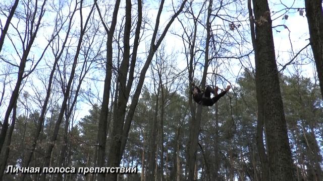 Весенние сборы 22-25.03.2019 Юность