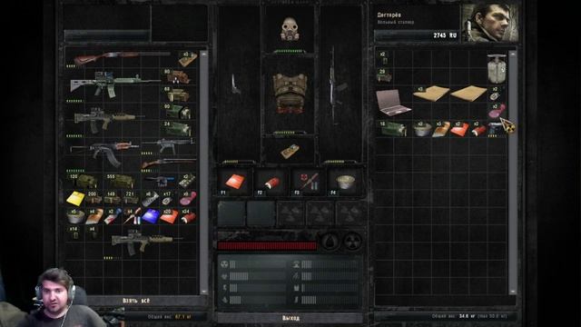 ПЕРЕШЕЛ НА СТАНЦИЮ ЯНОВ ПРОХОЖДЕНИЕ STALKER CALL OF PRIPYAT #4