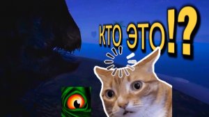 кто это!?/отдельное видео