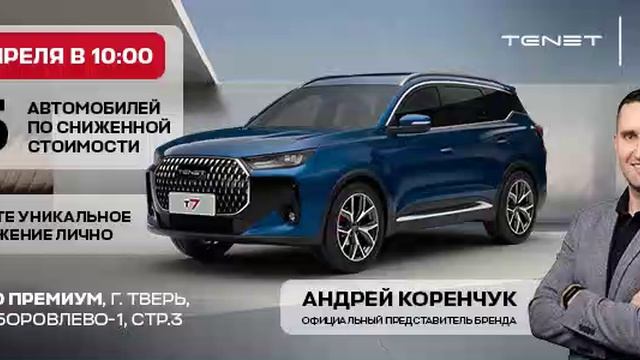 720х300  видео