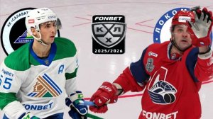 ХОККЕЙ КХЛ 1/4 ФИНАЛА.  САЛАВАТ ЮЛАЕВ - ЛОКОМОТИВ.  ТЕКСТОВАЯ ОНЛАЙН ТРАНСЛЯЦИЯ