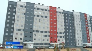 Программа переселения из аварийного жилья