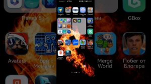 проверка приложения wallpo