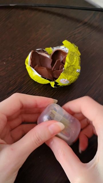 Яйцо с подарком 