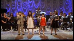 Пусть всегда будет солнце! - Астраханский джаз оркестр