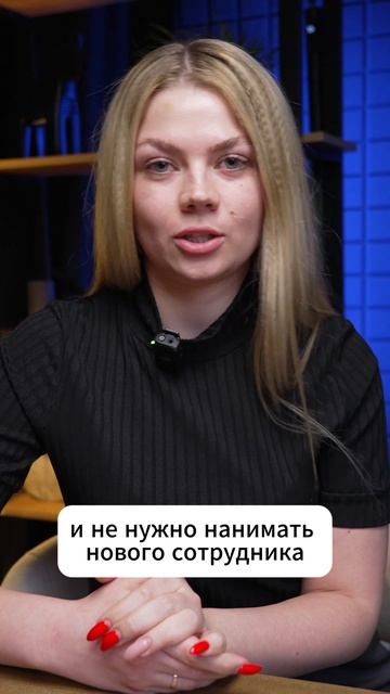 Оптимизируем расходы в кризис 2026! 5 способов сэкономить