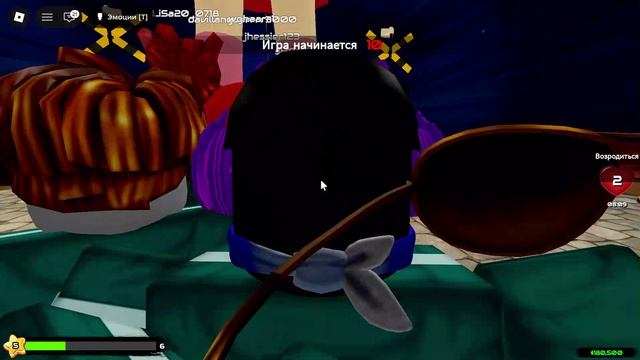 играю в игру кальмара