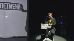 Эволюция газеты "Нефтяник". Постановка Дмитрия Залесского