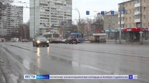 В Кузбасс вернулась зима