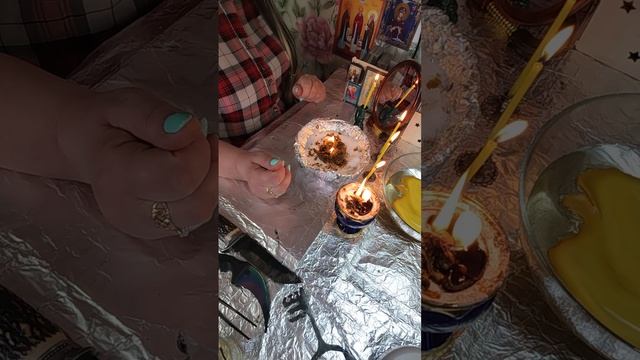 Чистка любовного канала.