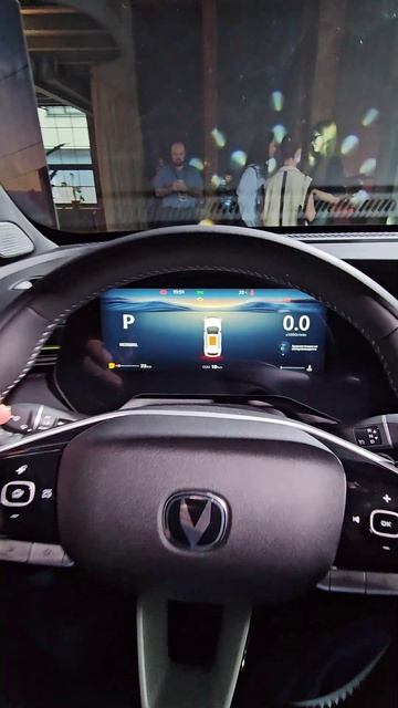 Новый Чанган Uni-S с полным приводом! Новинка 2026 года!