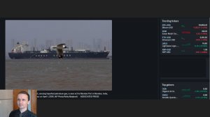 Подборка экономических новостей. Дональд объявил о блокаде Ирана