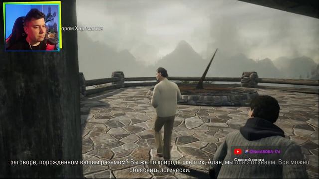 ЧАКИ В РОЗЫСКЕ У ТЬМЫ! ПРОРЫВАЕМСЯ С БОЕМ К СТРАШНОЙ ШАХТЕ! | Прохождение Alan Wake Remastered #3