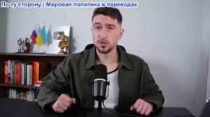 ИсторияЛегенды - Россия готовит крупномасштабное весеннее наступление на Славянск