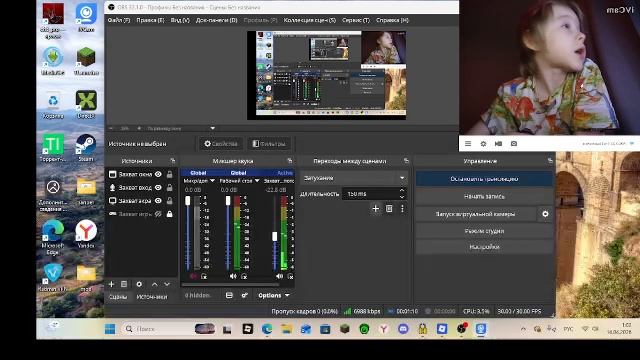 играю в игрульки в роблоксе с вами или один