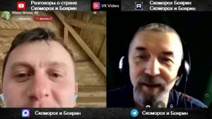 Путин виноват.