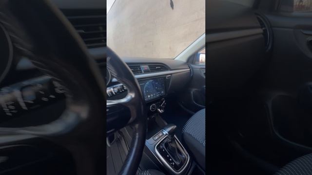 Рио х Лайн 1.4 АКПП