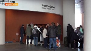 СУБСИДИРОВАННЫЕ АВИАБИЛЕТЫ ДЛЯ ЖИТЕЛЕЙ ДАЛЬНЕГО ВОСТОКА РАСКУПИЛИ • НОВОСТИ КАМЧАТКИ