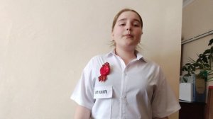 художественное слово