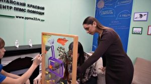 Моноконова Софья Константиновна. Алтайский край. ППМС-центр