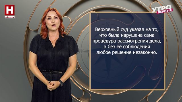 Тонкости раздела имущества | ПРАВОВОЙ КОМПАС