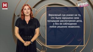 Тонкости раздела имущества | ПРАВОВОЙ КОМПАС