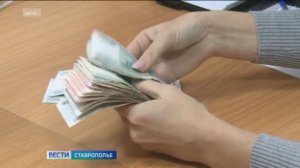 На Ставрополье завершено расследование дела о мошенничестве при оформлении инвалидности детям