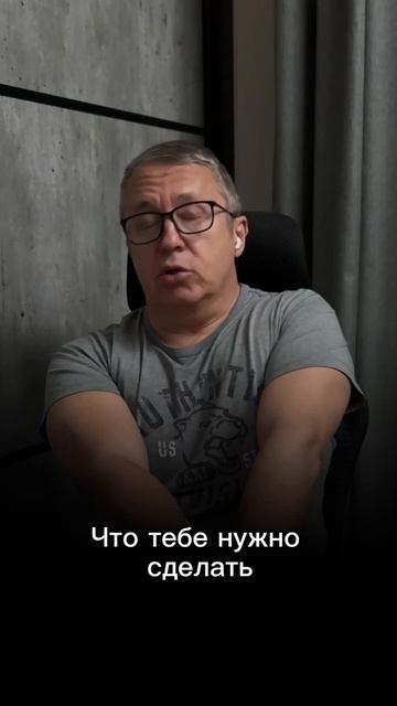 Как вернуть бывшую девушку, если она не хочет общаться и плохого обо мне мнения?