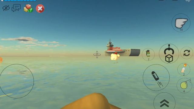 выживание на острове 1 серия персик