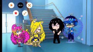 и кто здесь дура