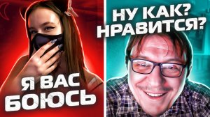 ДОВЁЛ ДО ИСТЕРИКИ 😳 | Необычный голос в чатрулетке | Дмитрий Кравченко #55