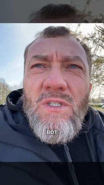 Главное, чтобы люди не забывали кто мы и для чего мы здесь 🙌
Всем мира и добра 🙏