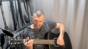 Эмоциональная песня о несостоявшемся свидании