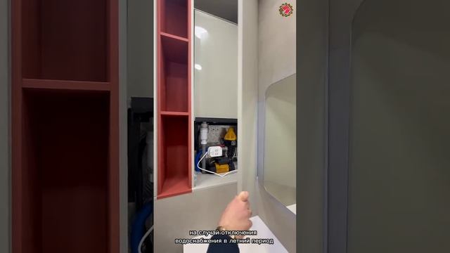 🏚Новороссийск, ЖК 