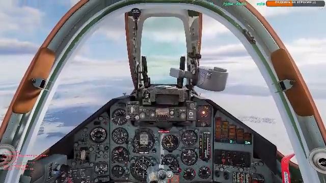 #65 полетушки Online | стрим #DCS