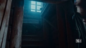 Анонс исторического сериала "По следу зверя"