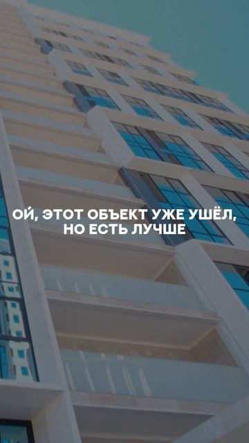 Фейковые объявления на ЦИАН и Авито